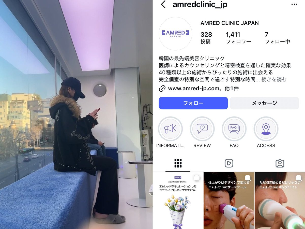 kikiq28's tweet photo. agodaはゴミ、弘大は池袋くらい臭い、NEVERとPapagoはガチ、おぢポは韓国じゃ使えないけど友達が渡韓前にガチって美容施術代にしてたから日本でやれ。ウォニョン、さっしー、仲里依紗が行ってた韓国クリニックめも🏥⬇️ https://t.co/jYYGf6dYVe