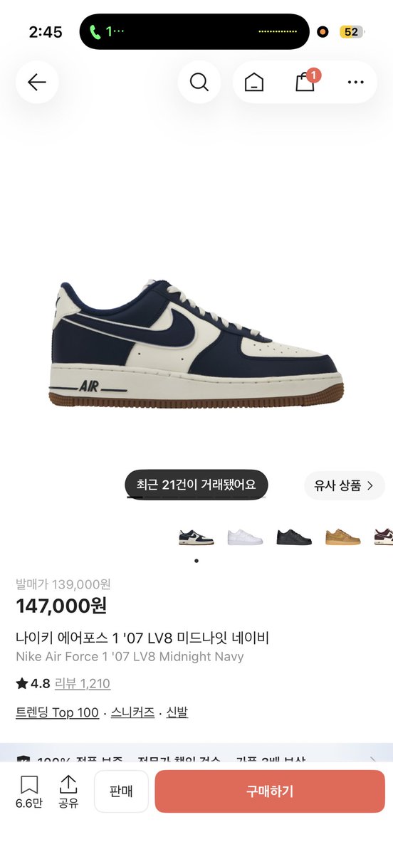 jun_chiware2's tweet photo. 이거어떤가ㅎㅎ https://t.co/ob10a5gmoI