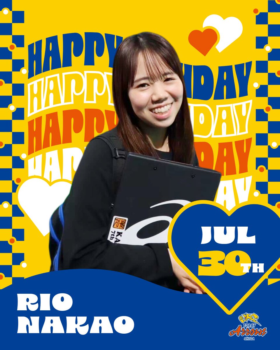 TORAY_ArrowsW's tweet photo. 🎉リオHAPPY BIRTH DAY🎉
本日7月30日は #中尾梨緒 マネージャーのお誕生日🎂
リオお誕生日おめでとう🥳

#東レアローズ滋賀
#バレーボール
#happybirthday https://t.co/FcuTARTsLB