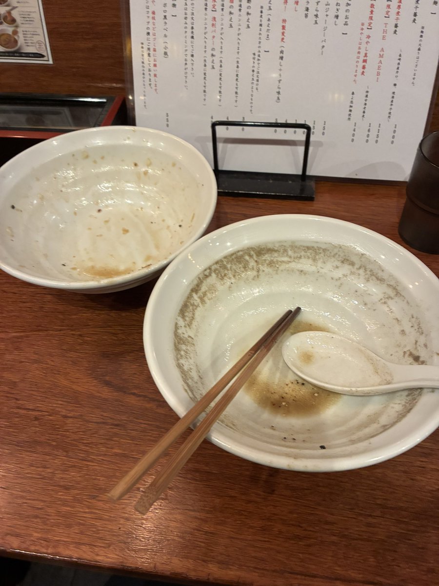 miyano0829's tweet photo. 一杯目注文
↓
うますぎて和え玉あるのについつい完飲
↓
濃厚版を追加注文
↓
和え玉と合わせて完飲
↓
とてつもない睡魔 https://t.co/DV2gftfEk1