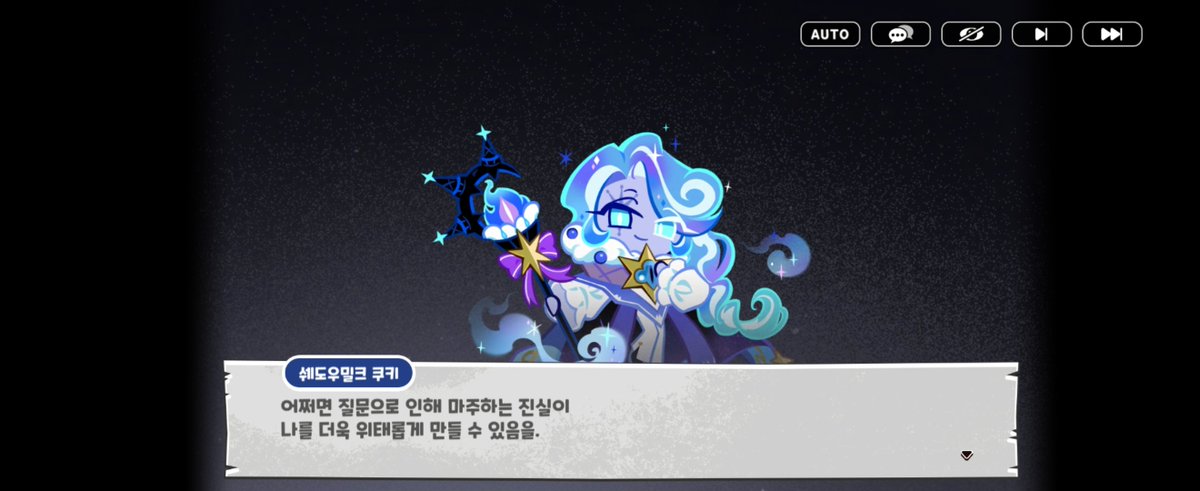 aBnormal4769's tweet photo. 쀼바가 너무 고통스러워보여서 뭐라 할 말이 없네 
무작정 친구되자는 좀 아니라고 생각하긴 했는데 
이제 진짜 이해자가 되어주겠니 https://t.co/vTWCQOr4QF