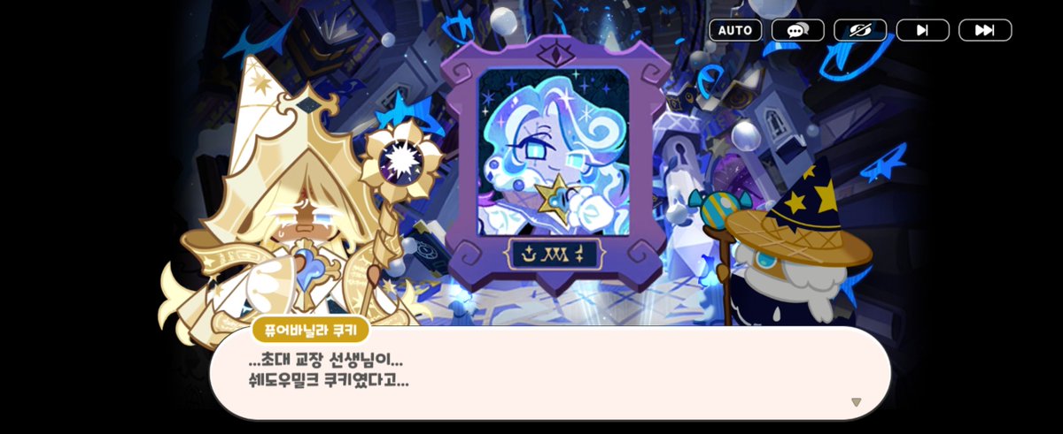 aBnormal4769's tweet photo. 쀼바가 너무 고통스러워보여서 뭐라 할 말이 없네 
무작정 친구되자는 좀 아니라고 생각하긴 했는데 
이제 진짜 이해자가 되어주겠니 https://t.co/vTWCQOr4QF