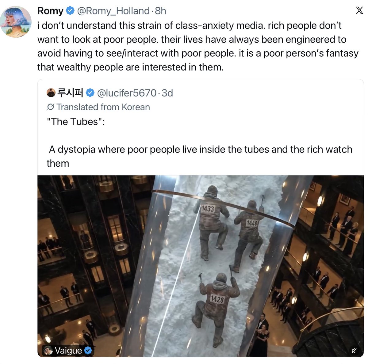 bangtansMERC's tweet photo. things like this, for example, just really frustrate me—i’m not gonna engage Romy bc they don’t really care bc they’re making money off engagements—and anyway, the point is that the hard truth is that wealthy people absolutely depend upon knowing about poor people’s lives. https://t.co/SzoZu9eyMd