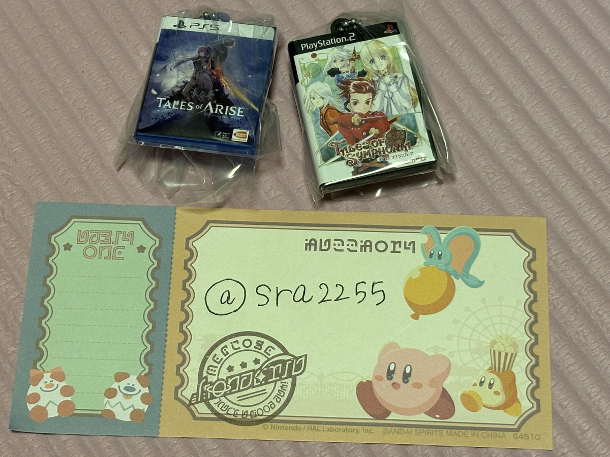 sra2255's tweet photo. 『テイルズ オブ』シリーズ30周年 ミニチュアパッケージチャーム

交換希望です！

【求】アビス
        エクシリア
        ヴェスペリア

【譲】写真 未開封です！

※未開封希望
※郵送または福岡市で手渡し

#テイルズ https://t.co/iPR2Hdghls