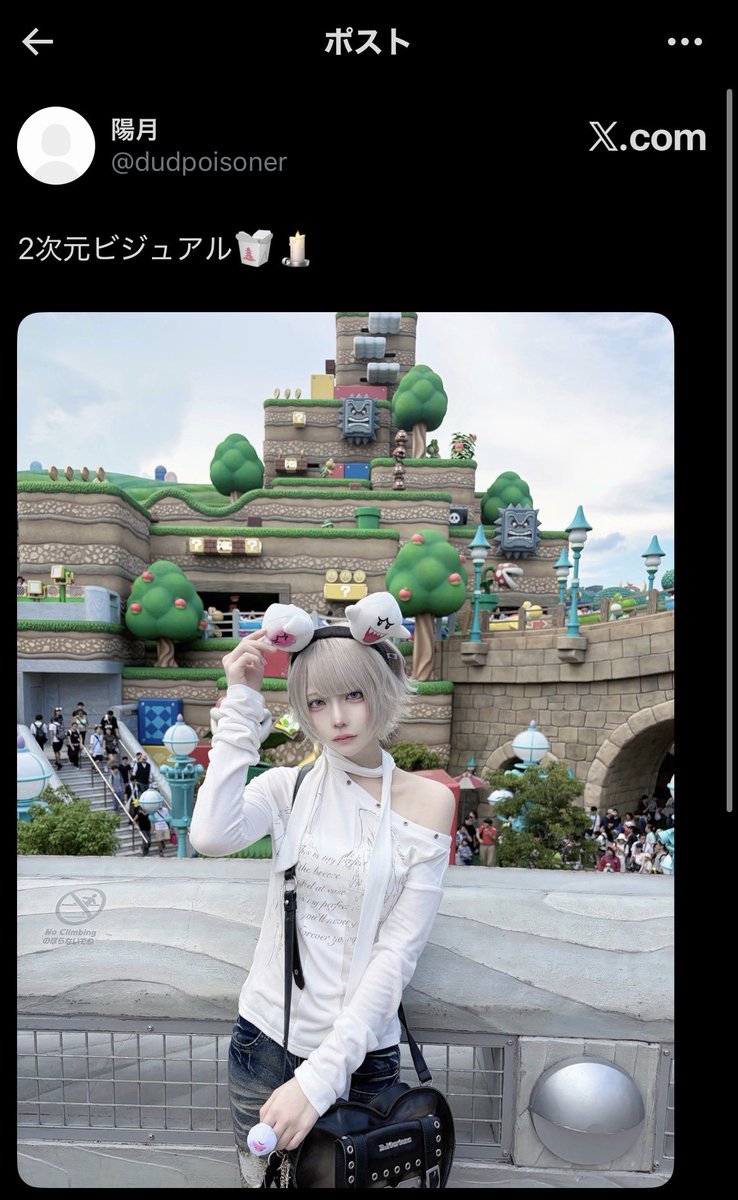 Umii_ab's tweet photo. 俺ってこういう2次元っぽい子にメロメロするのやめるところから始めやな、人生進んでいかへんと思う https://t.co/jL76vEMZph