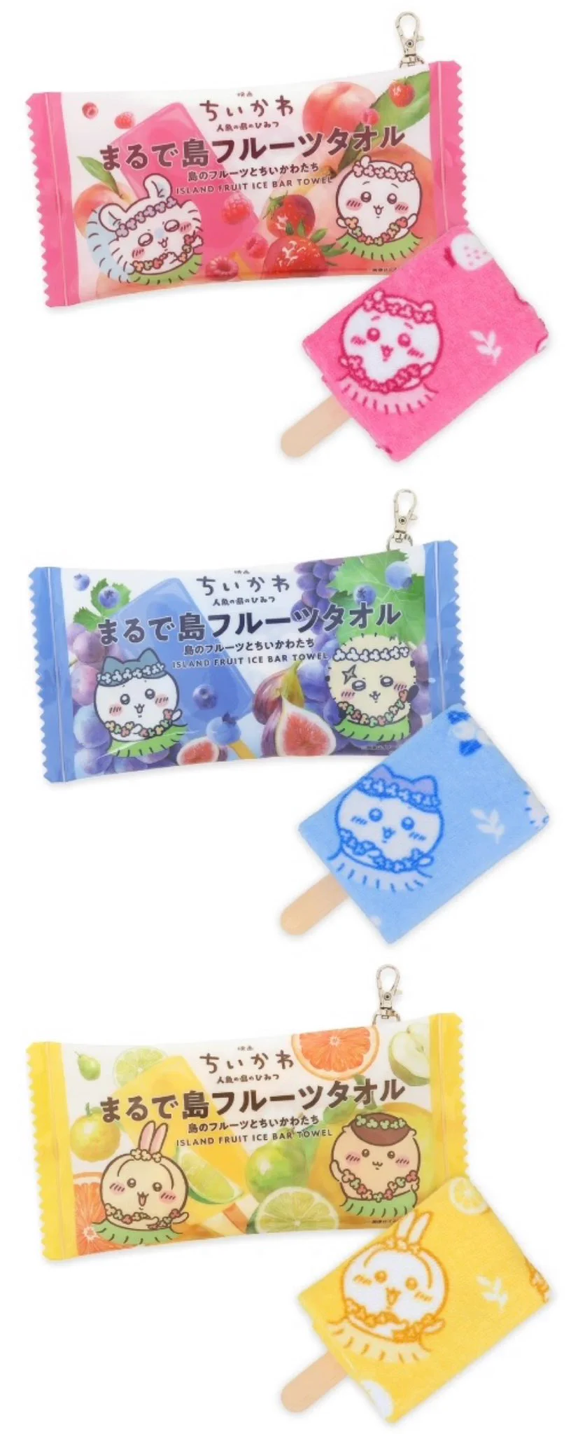 yun または ぽめらにぽめこ on X: 