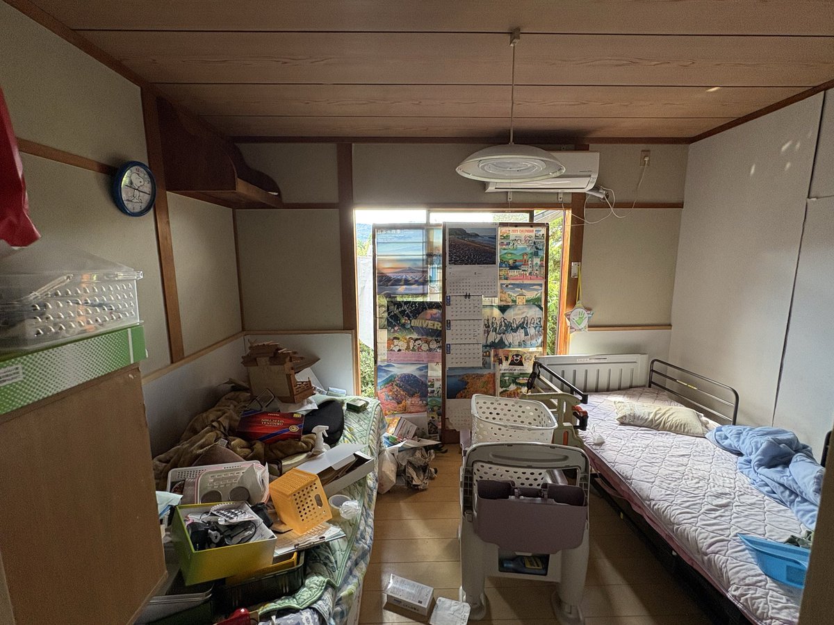 im_a_run's tweet photo. 熊本に引っ越して三ヶ月で被災しました
カンパ待ってます https://t.co/t8ezcZcCzB
