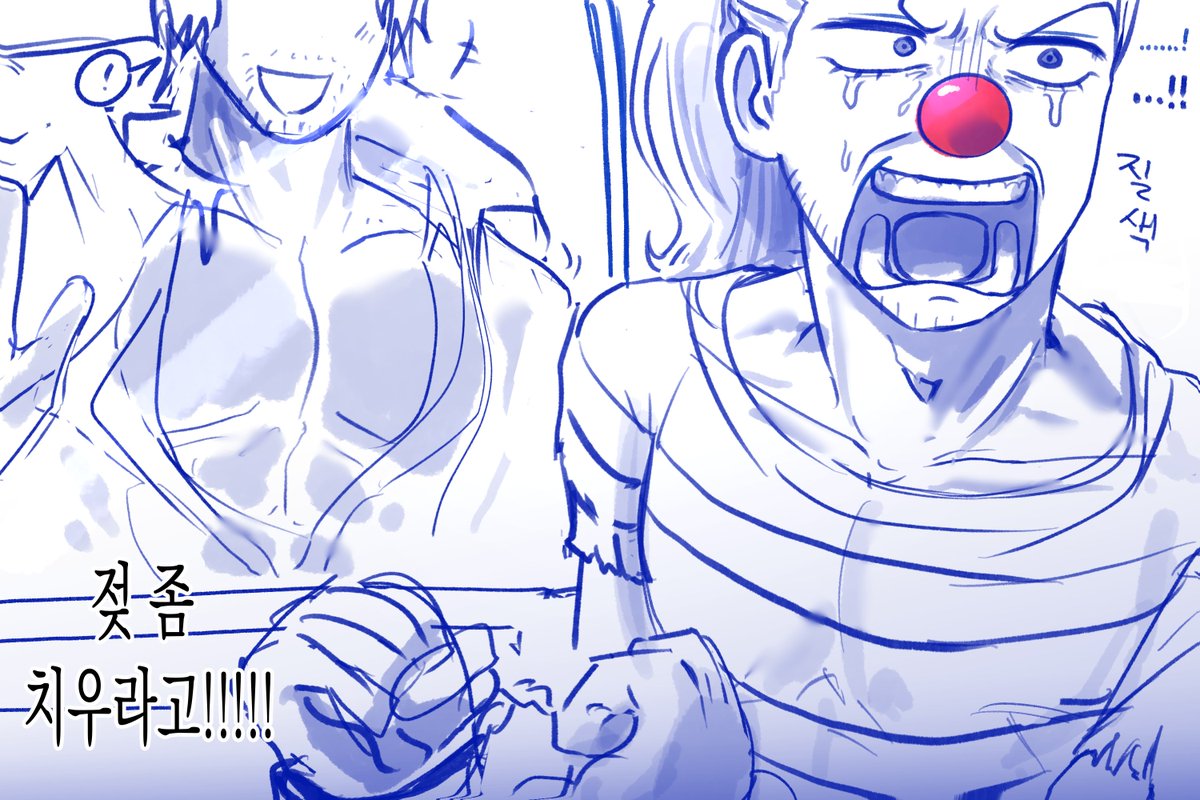 Clown4Lifee's tweet photo. 샹버기 #shuggy https://t.co/bUK6o9Gbv8