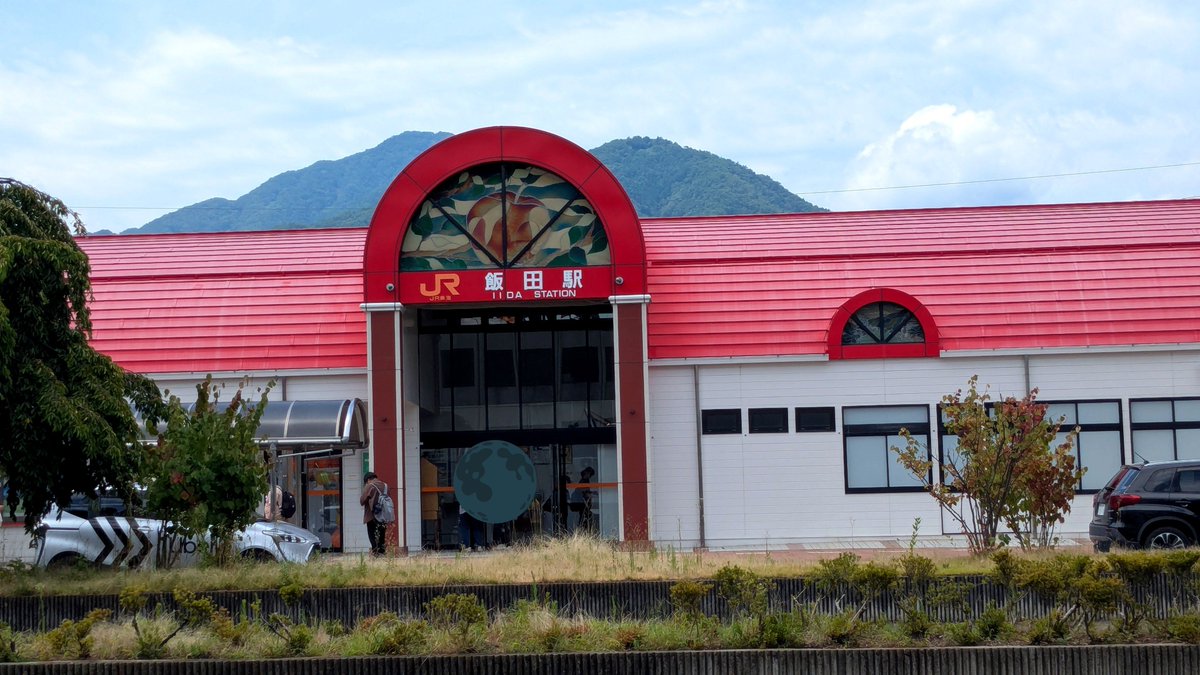 kenzi_johan's tweet photo. 飯田駅内、昔のキヨスク跡に喫茶店？が出来たそうで→今日はお休みで残念→駅前BTから高速バスに乗り換えて名古屋まで戻ります。勿体無いですが体調良くない＆明日明後日お仕事なので早く帰っておきたいのです… https://t.co/vCtxDW3Pws