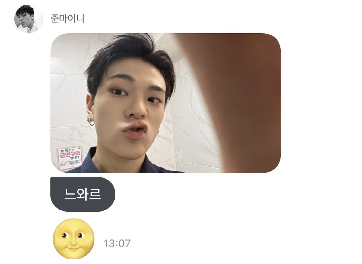kmzzonmin's tweet photo. 헐 이 사진 너무 남자라서 좋음ㅁㅊ https://t.co/NZYI1RxJeX
