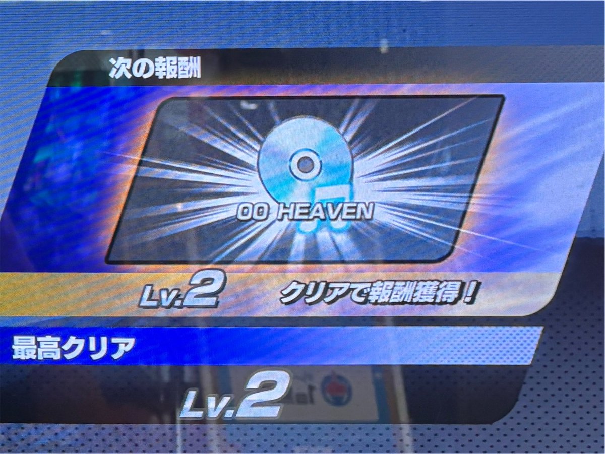 glorifierr's tweet photo. 前回なぜかやらなかったので念願の回収
てか順番的に第1弾くると思ってた https://t.co/sg9f9KOHh2