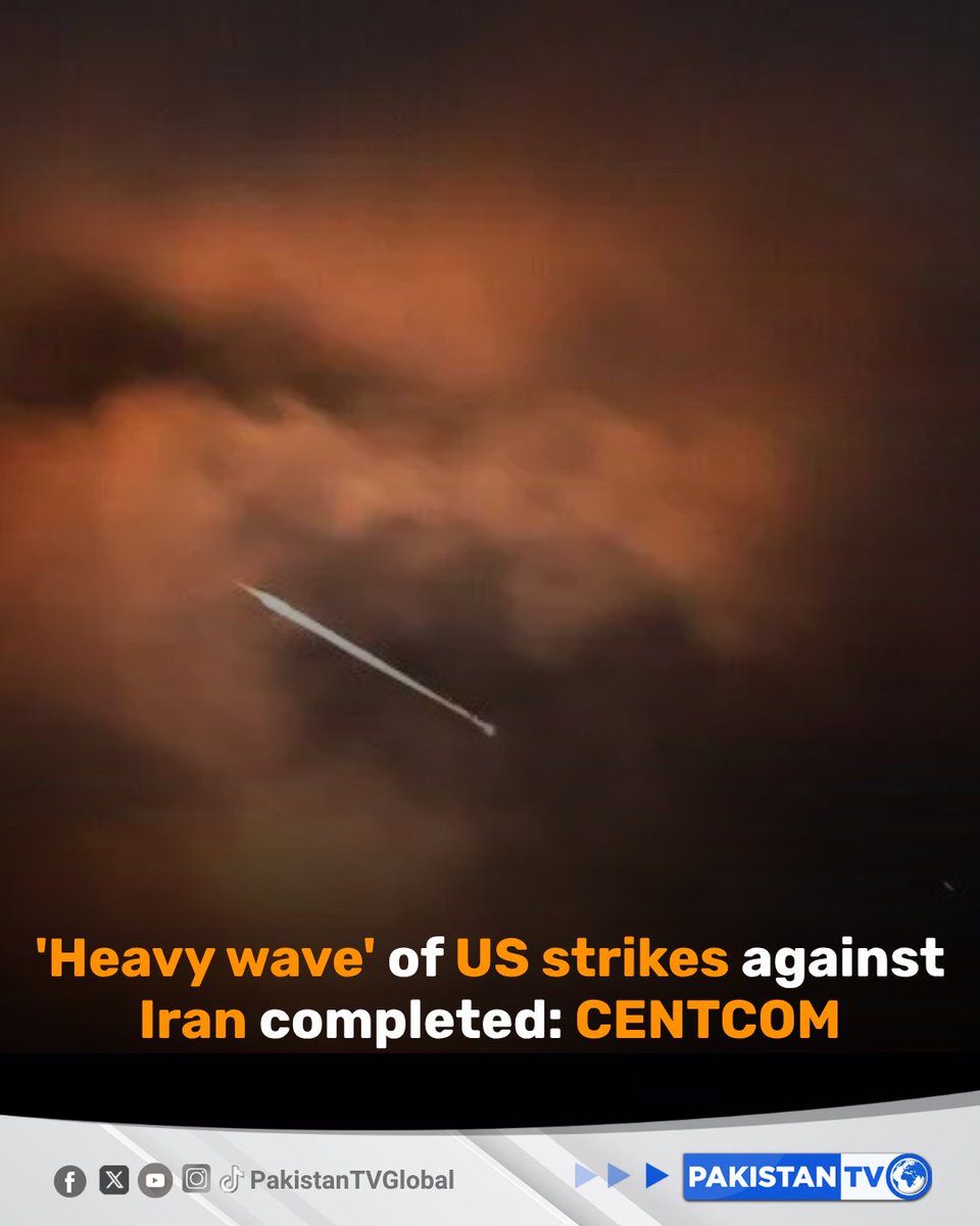 US Military Launches Major Strikes Against Iranian Targets Following Missile Threats
