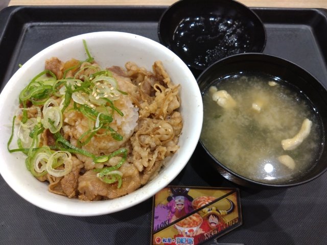 kon_key's tweet photo. 今日のランチ♪
ワンピースは誰でも嬉しいと思ったら、いきなりオリキャラ来ました。（笑） https://t.co/xVj9jm58tb