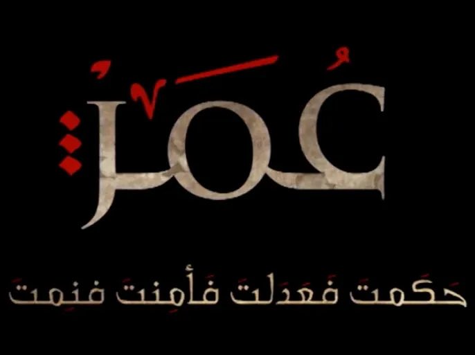 SAUDI_SW0RD's tweet photo. @Kuwaity__7r خذها ضربه من ابناء الفاروق عُمر رضي الله عنه 👌 https://t.co/JFnNcKeNKU