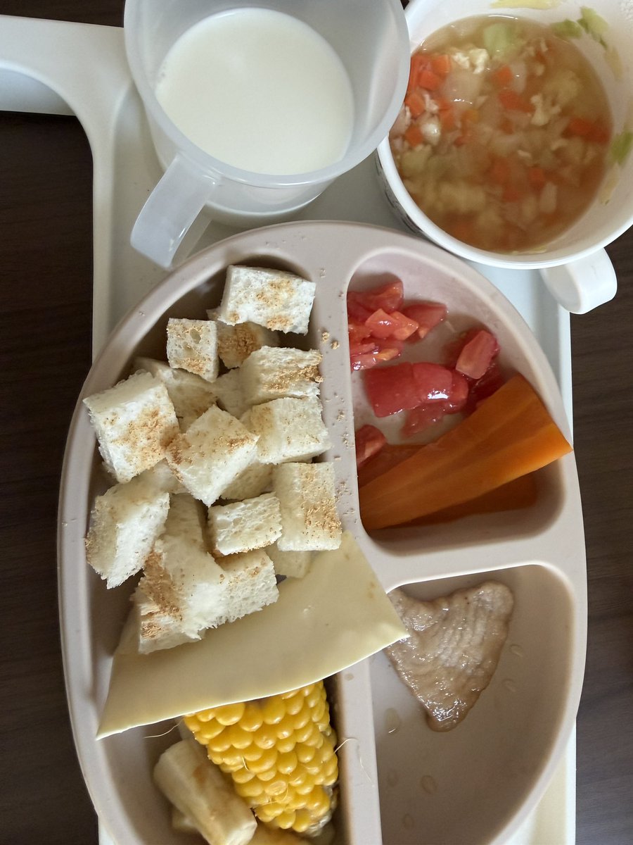 nasuka0215's tweet photo. 今度から食べなすぎてイラついた時はここに呟いて供養することにした！

今日は食パンとバナナだけ食べました！！！怒
広場で遊んできたし前回ご飯から４時間経つけど、お腹空いてギャン泣きしてるくせに食べませんでした！！完 https://t.co/3Xl8YyRrzi