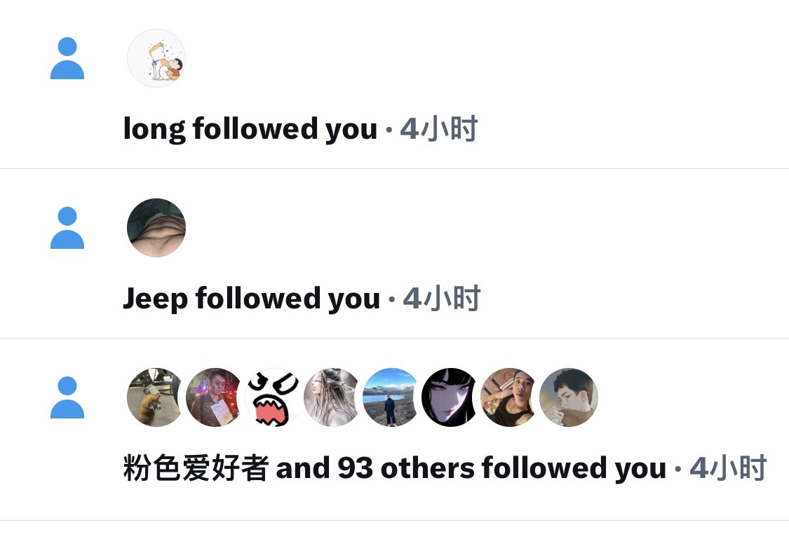 Ningmjfe's tweet photo. 好多人啊。 https://t.co/x00LBpIAug