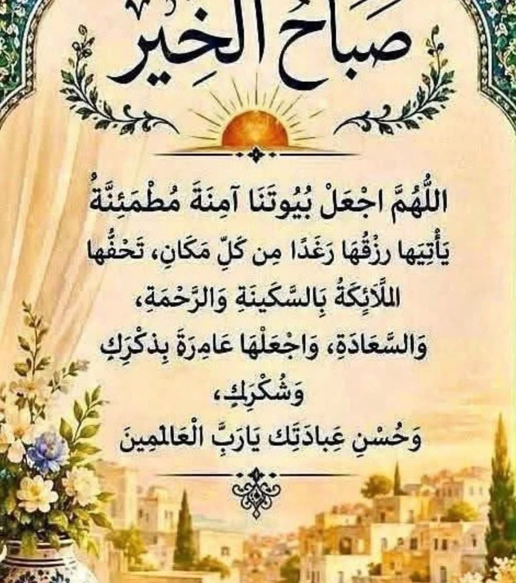 karim2361's tweet photo. https://t.co/fg4MVYujFb