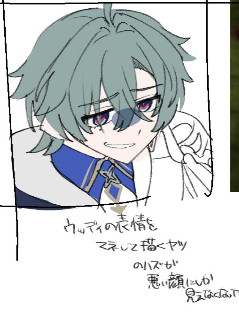 kikyo_1b's tweet photo. 文章との睨めっこに満足したら次は絵を描き始め、オタクって忙しい https://t.co/JtjeAae6Sy