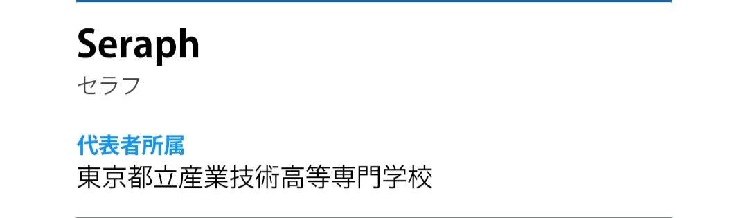 tmcitarakawa's tweet photo. 第22回飛行ロボコン統合部門にエントリーしました
好きなものを詰め込んだ機体です！
うまく飛べるように頑張ります！ https://t.co/Ch4T8O9RDy