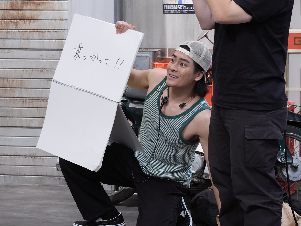 Storm_FILM_'s tweet photo. 📺 #ワロタ！のコントちょい見せ
　 #1｜「スーパーFD HAZAMA」
   ￣￣￣￣￣￣￣￣￣￣￣￣￣￣
リポーターの唐達（#田中樹）は取材のため、錦糸町の老舗とんかつ店「とんかつ 六石」を訪れる。いつも通り遅刻をしているフロアディレクター・HAZAMA（#森本慎太郎）を待っている唐達と「とんかつ 六石」の店主（#笹野高史）だったが、中継開始30秒前にHAZAMAがやっと到着し…。

番組の視聴はこちら
▶︎▶︎https://t.co/iGj68bbugS

番組の感想は˗ˏˋ #ワロタ2 ˊˎ˗ で！