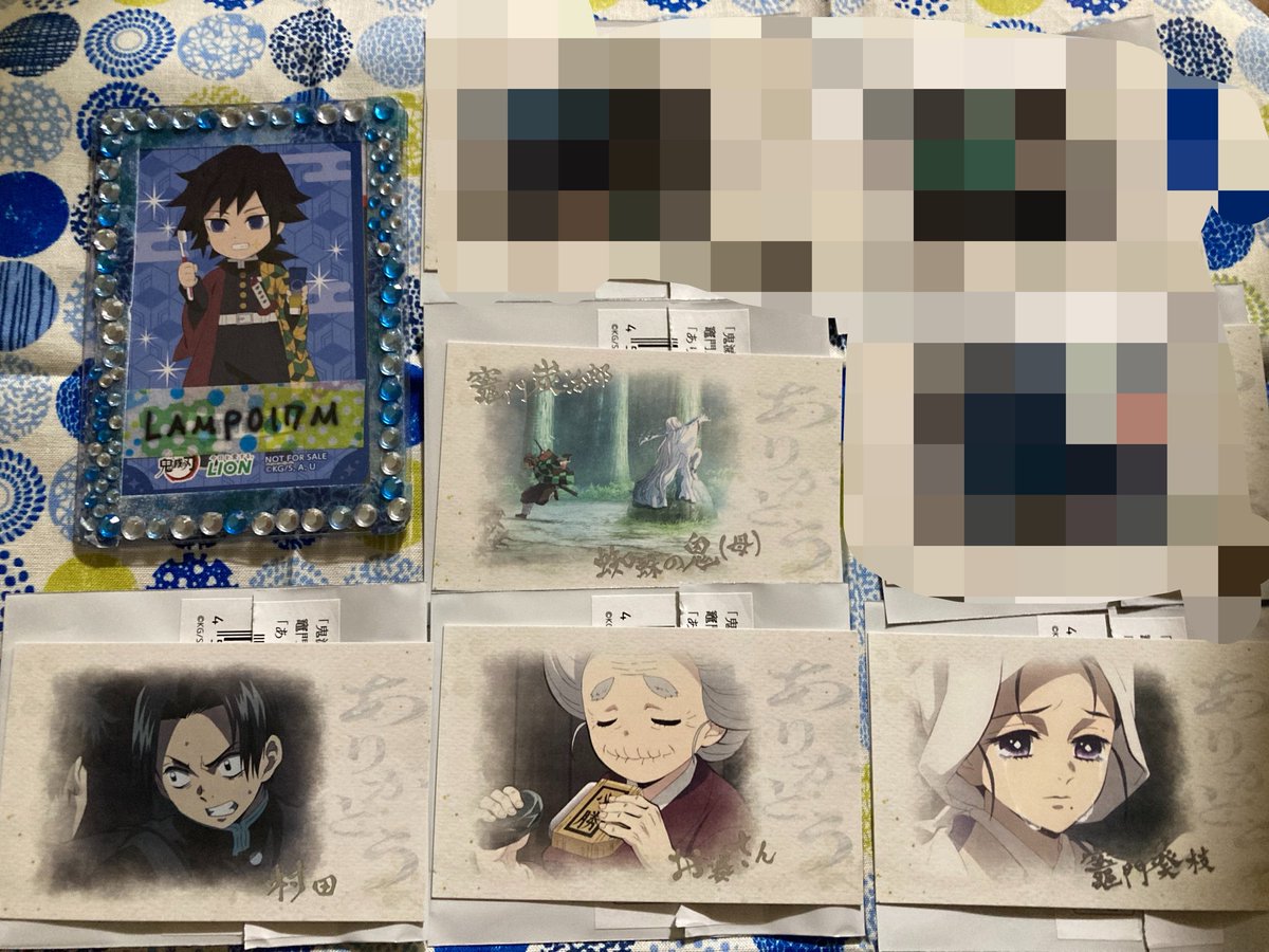 LAMP017M's tweet photo. 鬼滅の刃 一番くじ 上弦の弐 譲渡
【譲】A賞 しのぶ フィギュア
画像2全て＋下位賞3点(E賞1点・G賞2点/全て任意)＋画像3・4から2点ほどお迎えください
本日こちら希望の場所での手渡し(ご相談可能ですが、予定があるためお時間融通の効くかた)
D賞 てちてちフィギュアとの交換も可能です◎ https://t.co/Z2caD2kJSO
