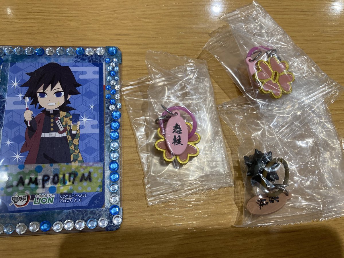 LAMP017M's tweet photo. 鬼滅の刃 一番くじ 上弦の弐 譲渡
【譲】A賞 しのぶ フィギュア
画像2全て＋下位賞3点(E賞1点・G賞2点/全て任意)＋画像3・4から2点ほどお迎えください
本日こちら希望の場所での手渡し(ご相談可能ですが、予定があるためお時間融通の効くかた)
D賞 てちてちフィギュアとの交換も可能です◎ https://t.co/Z2caD2kJSO