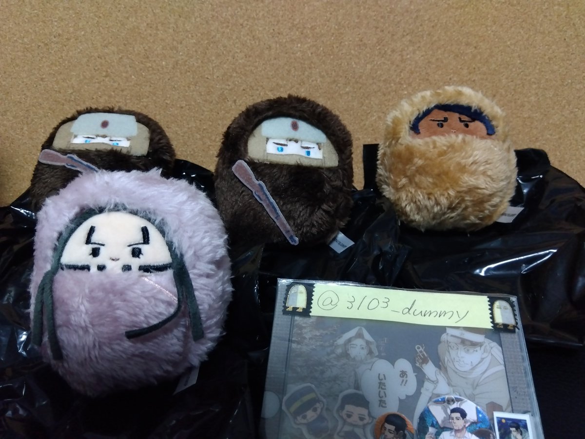 3103_dummy's tweet photo. @no_TL 交換 ゴールデンカムイ 特典 フィルムコマ

求 14巻　尾形>勇作、宇佐美
譲 くるみたぴぬい ヴァシリ、鯉登、房太郎
※ヴァシリ、房太郎は複数提供検討します

郵送 https://t.co/KFRbtEQJST