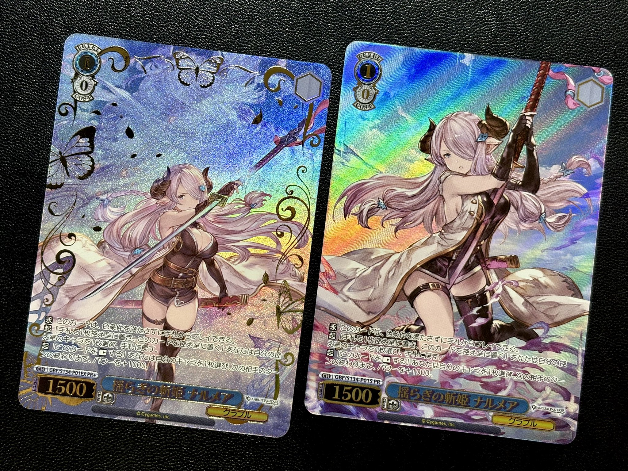 CARDMASTER D.C.(カードマスターDC) в X: „⚜️ヴァイスシュヴァルツ