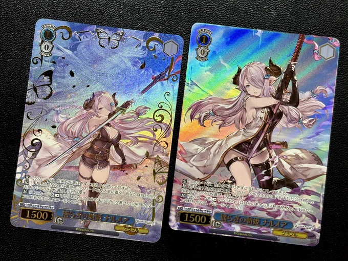CARDMASTER D.C.(カードマスターDC) on X: 