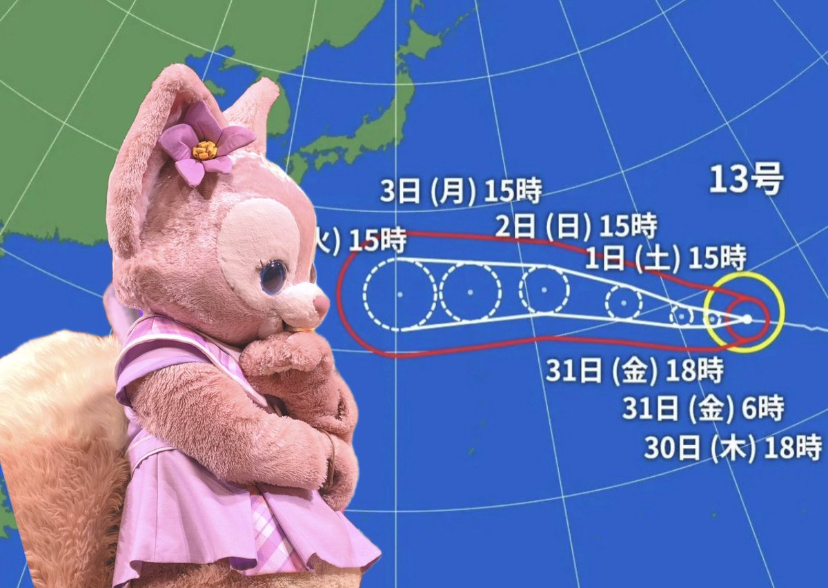 timo_disney's tweet photo. ここから先はリーナを倒してから進みなさい🔎 https://t.co/FBS1DavvXD
