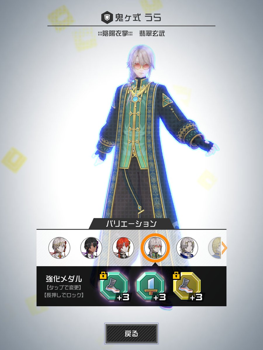 2ezyo's tweet photo. は、い。 https://t.co/tKHUsUXFZs