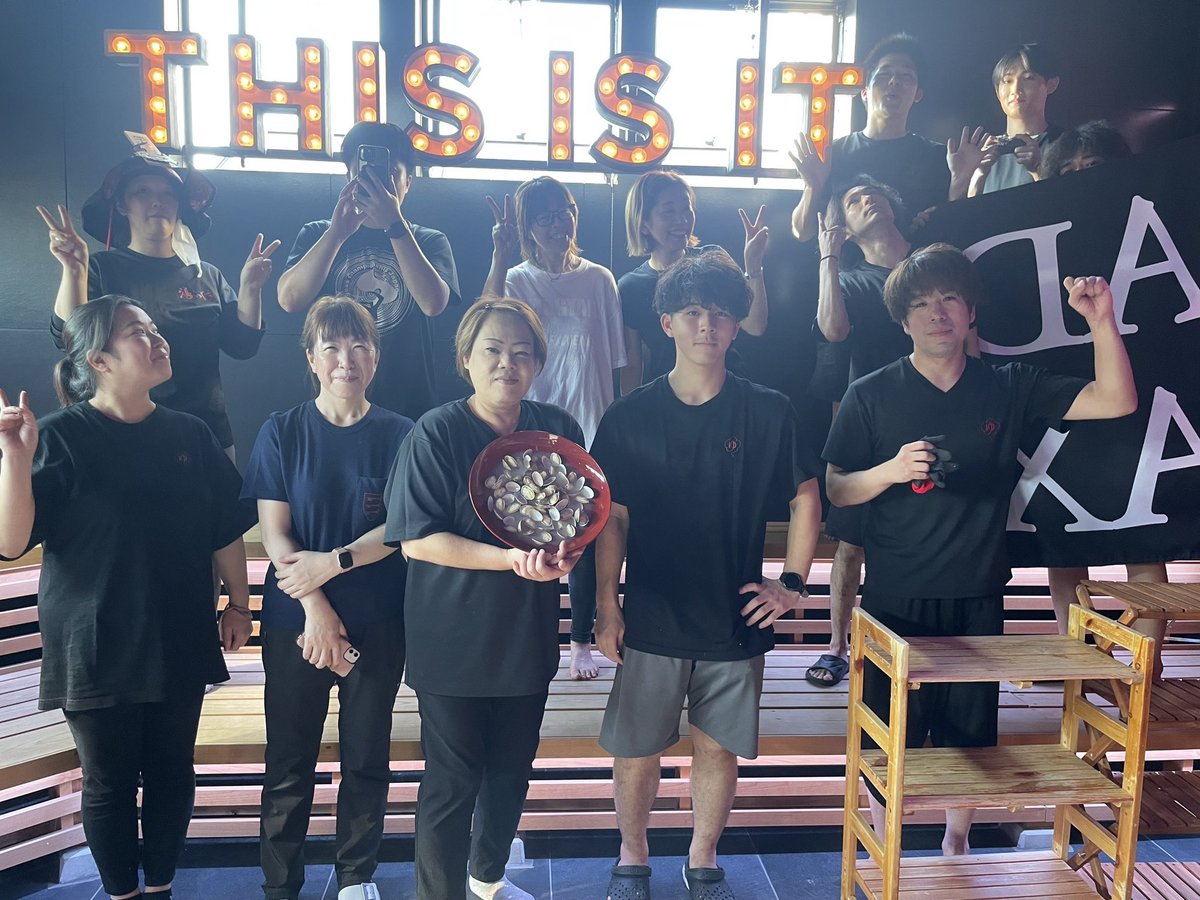 InfoYulax's tweet photo. 営業再開についてのお知らせです‼️

8/1(土)午前10時より、
一部営業を再開いたします✨
・入浴コース(休憩コースなし)
・あかすり
・レストラン

疲れ切った心と身体をぜひ、
#湯らっくす の温泉やサウナで
癒して下さい♨️

8/3(月)午前10時からは、
通常営業再開を予定しております‼️ https://t.co/XPSsF8Tj3s