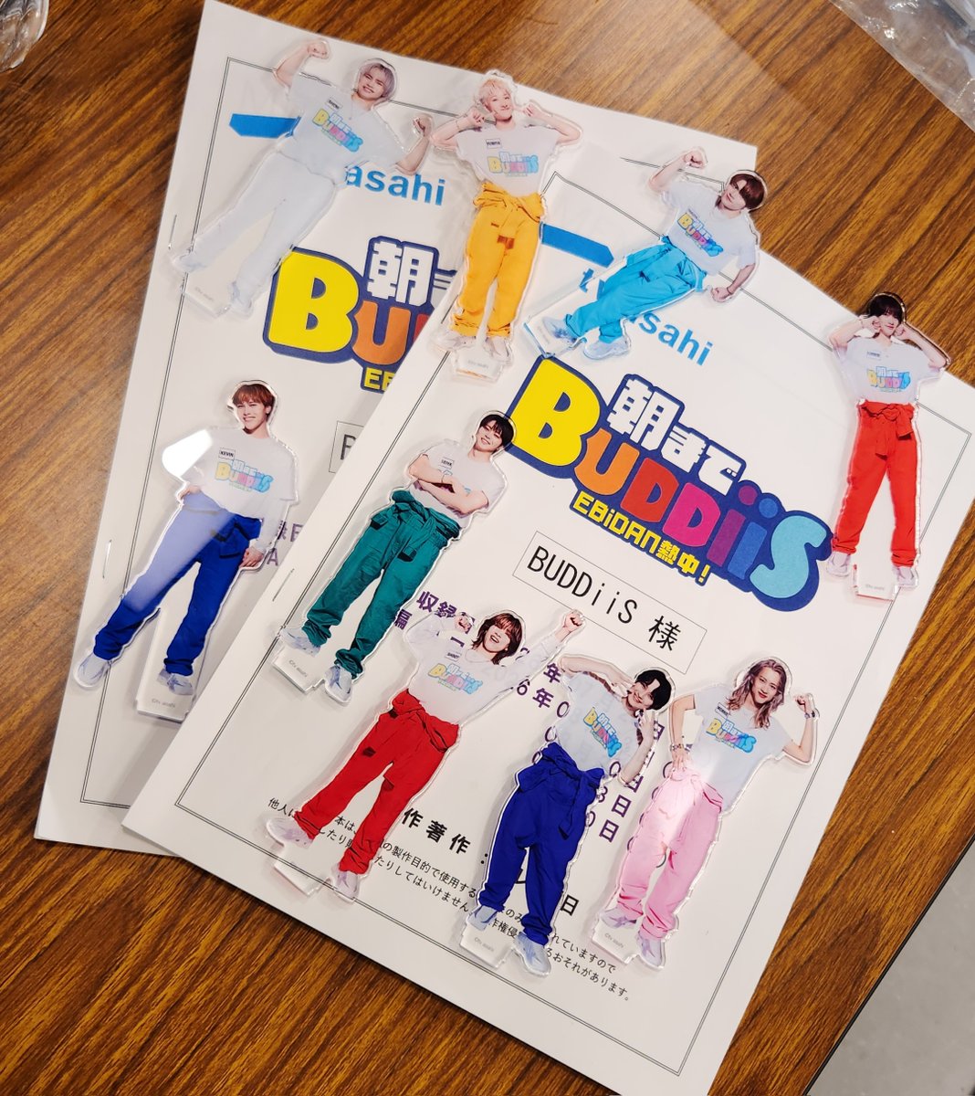 BUDDiiS_Asamade's tweet photo. 📢＜ #朝までBUDDiiS 番組公式グッズ販売開始！🛒

↓↓ONLINE販売ページはコチラ↓↓
https://t.co/Z4CAD8Brzj

ぜひお気に入りのグッズを見つけてください😊
バディの皆様の推し活写真、お待ちしてます～😎🌴📸

⁡#朝バディ⁡
⁡#BUDDiiS
#EBiDAN https://t.co/DSm8yVm0DT