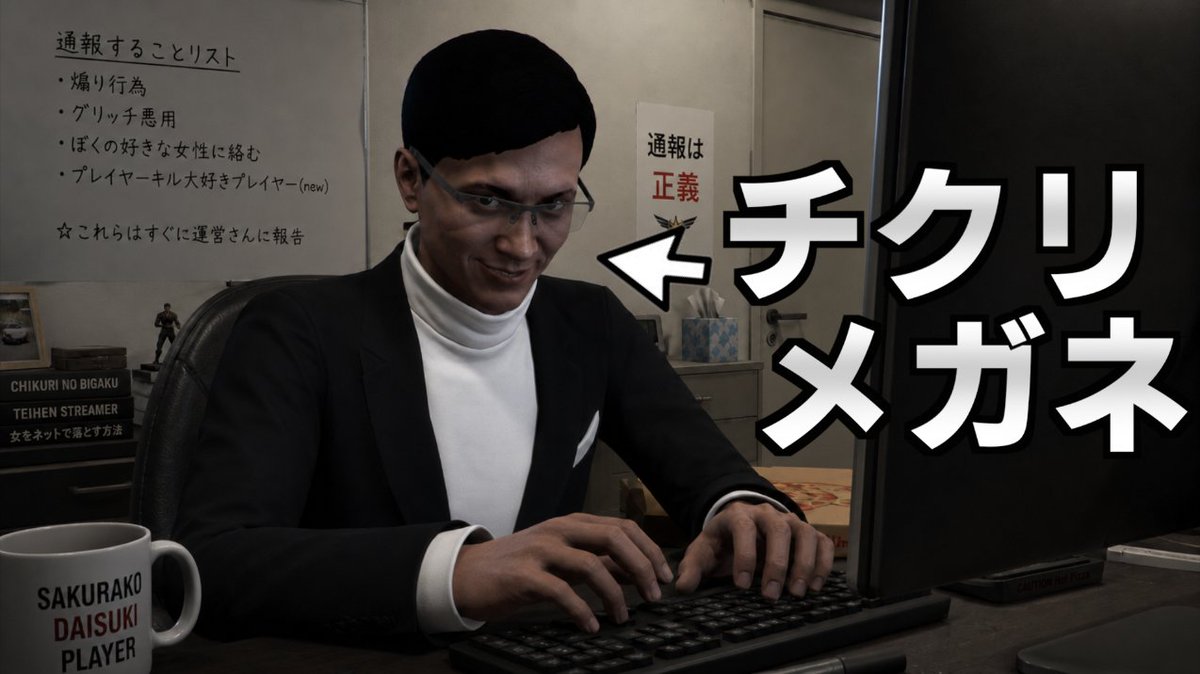 pklov3tube's tweet photo. 動画うｐ

【配信者鯖】俺の事をチクったメガネ野郎の告白を再現してみた【GTA5】

https://t.co/7o33lorjs2 https://t.co/JkqNyPVuqc