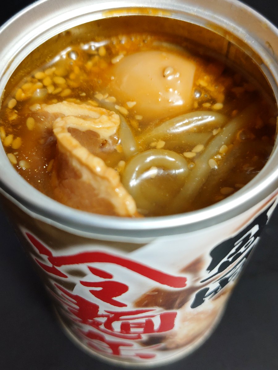 wakochan816's tweet photo. 夏だ開けよう盛岡冷麺缶🍜

中には鶉の卵と焼豚🐷
ロング缶で飲み応えあるピリ辛の出汁が旨い✨️
夕飯後もうちょい食べたいお腹に丁度いいサイズだった🥫

いつの旅のだったか忘れたな...岩手はわりと行くし、他に行きたい所もまだまだある♨️
また見掛けたらお土産にしよう https://t.co/57mloYKcYc