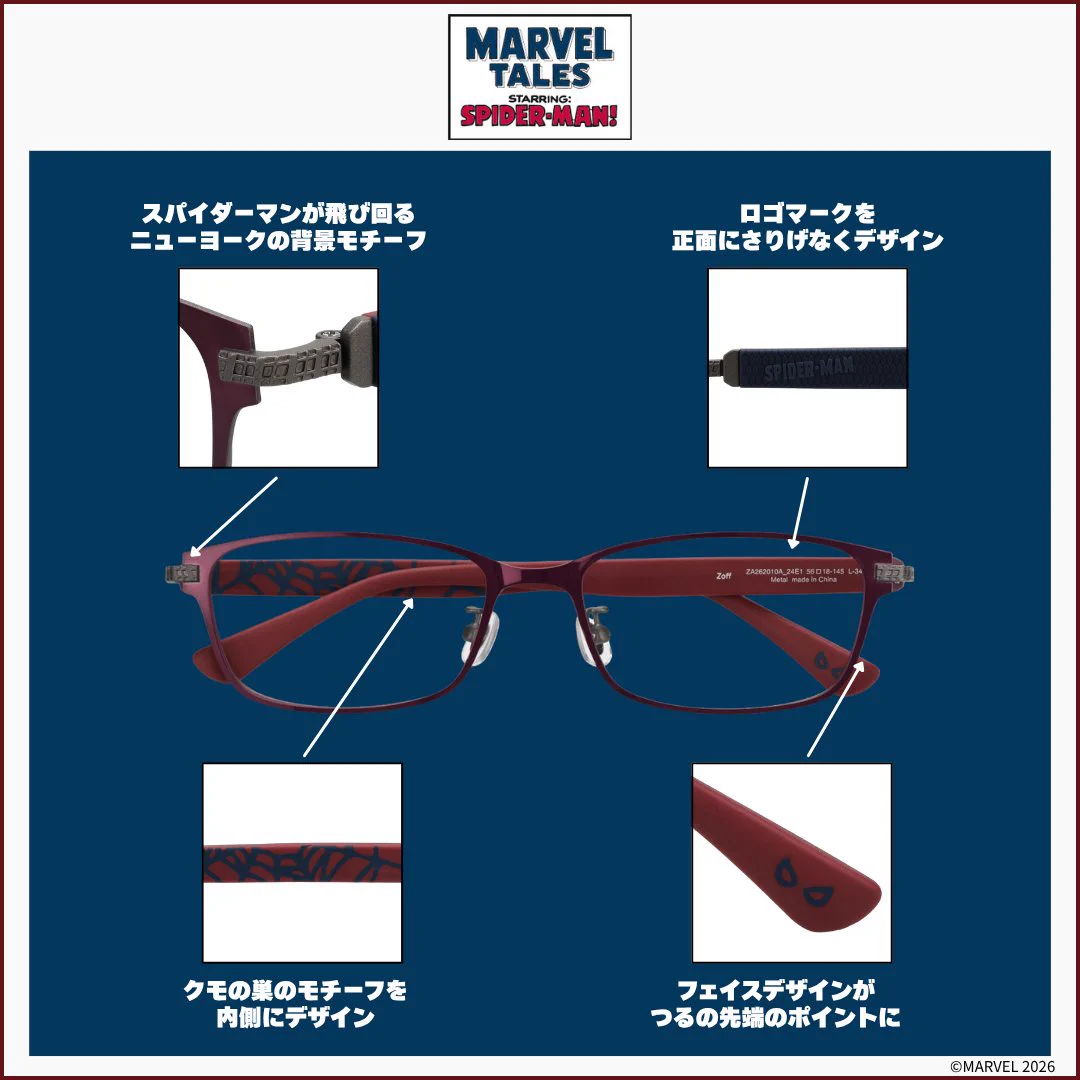 Zoff_INFO on X: 