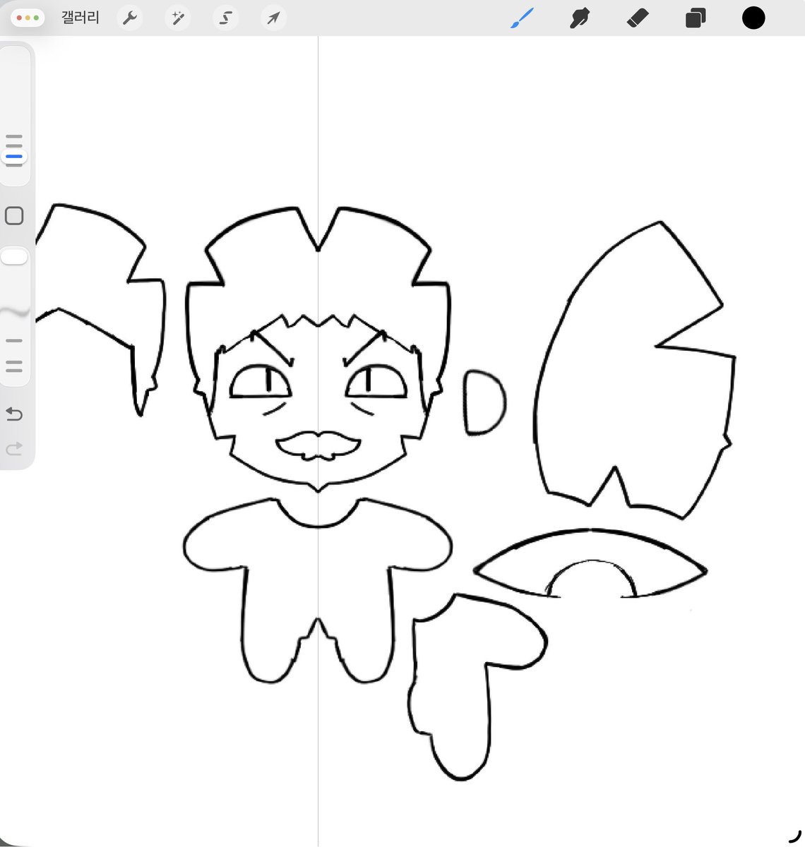 beulsye's tweet photo. Im gonna make THIS thing1111!!!1 https://t.co/7vXxebi9GK