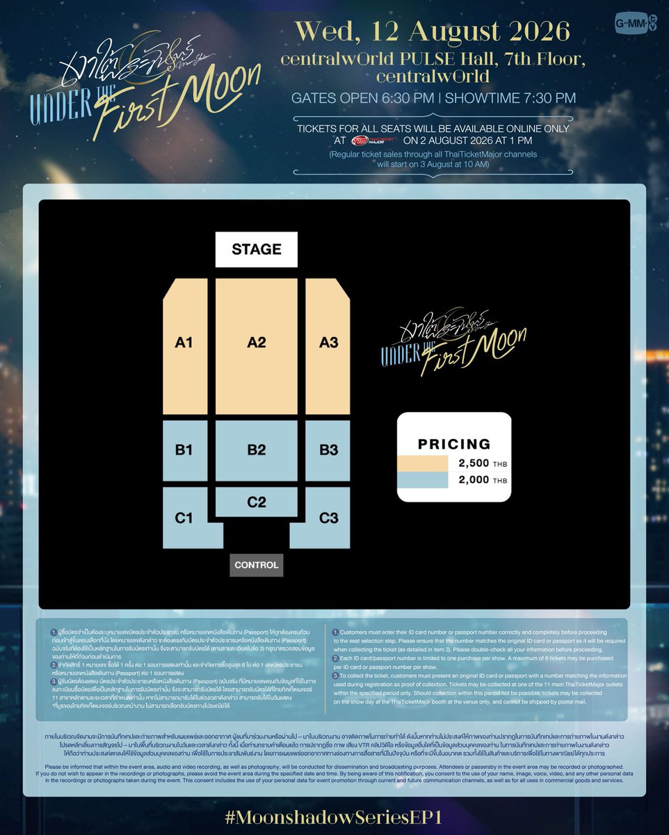 TicketByNena's tweet photo. รับกดนะคะ คิวว่างทักเดม เลยงับ

ทุกราคาบัตรค่ากด 400 ค้าบบบ

#MoonshadowSeries #รับกดบัตร https://t.co/2Rhbt3dvlk