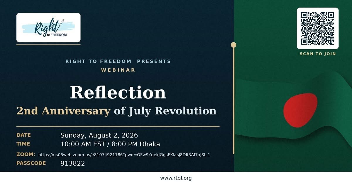 JonFDanilowicz's tweet photo. Please join us for a discussion about the 2nd Anniversary of Bangladesh’s July Revolution.   Our panelists will include @NabilaIdris, @badiulm and @nakib77.   For those who cannot join the live broadcast, we will post links to the video on @rtoforg social media channels. https://t.co/YUSkqRzhpH