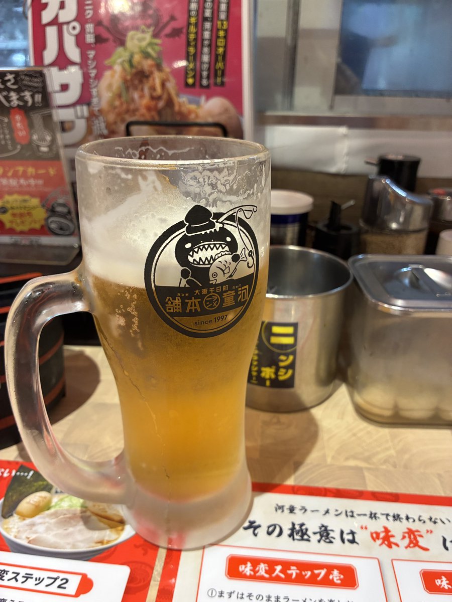bohanmom's tweet photo. 歩いて帰る
#泉佐野 https://t.co/d4QZhsueNi