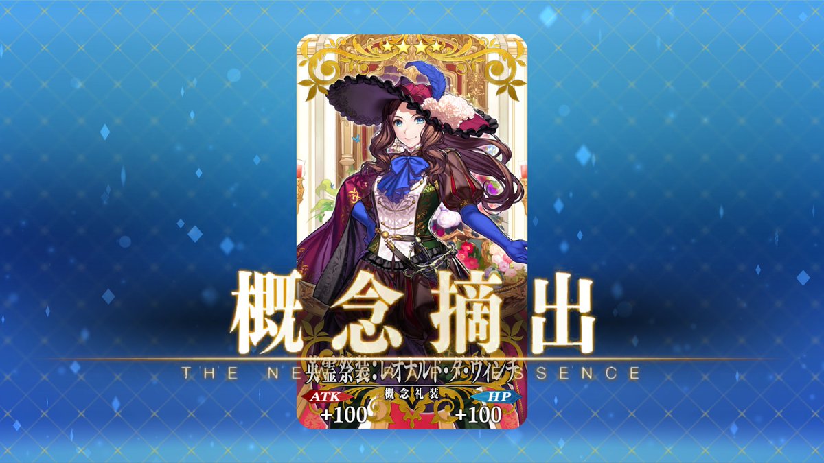 LutrecTA's tweet photo. My CE picks for the 2nd to 5th anniversaries https://t.co/vSzXUF3D9i