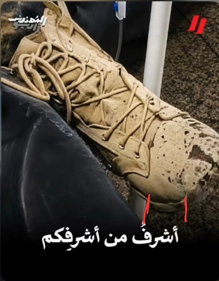 محمد صادق الشمري tweet media