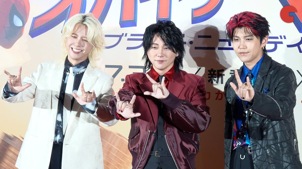 cinematoday's tweet photo. 【動画】
Mrs. GREEN APPLE、スパイダーマンのイベントに登壇！

『スパイダーマン:ブランド・ニュー・デイ』 ジャパンプレミアイベント 

動画はコチラから▼
https://t.co/hlsBUTzfZ7

#spiderman #スパイダーマン #MrsGREENAPPLE 
@AORINGOHUZIN @SpidermanMovieJ https://t.co/7SQKelJT88