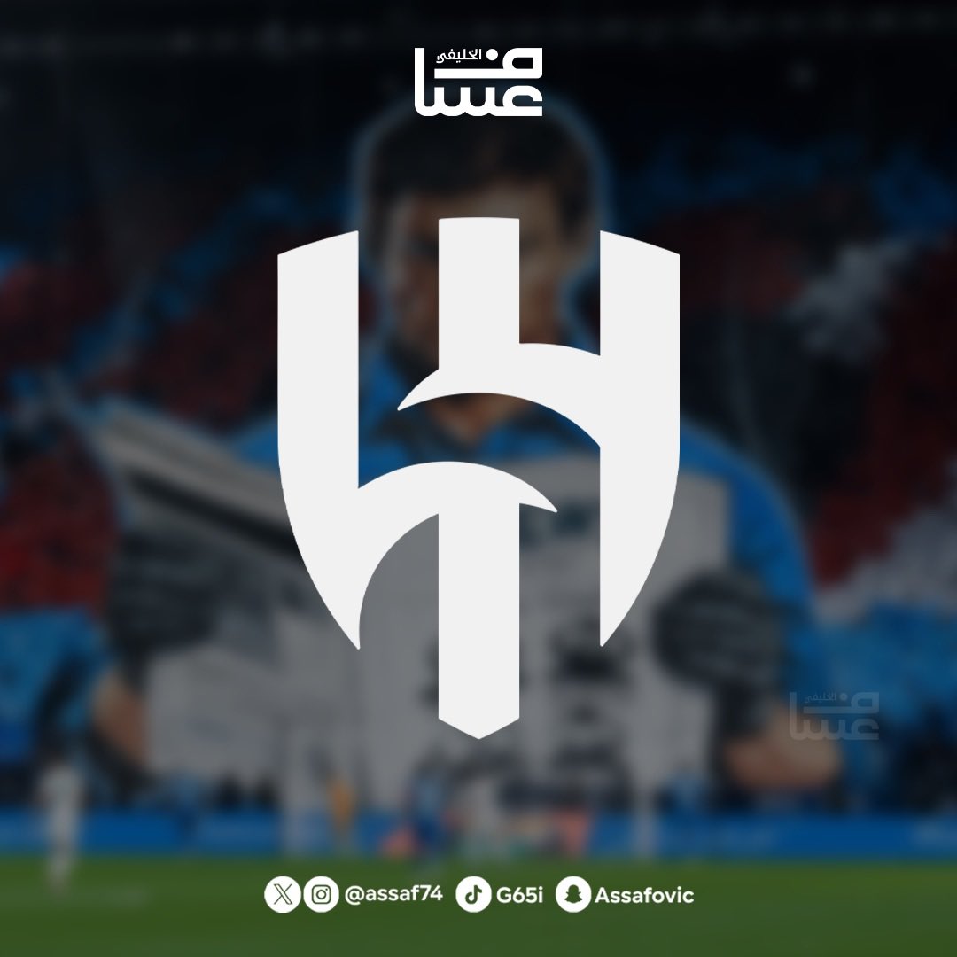 assaf74's tweet photo. 🚨🔵 - للتأكيد مجددًا .. 

حتى هذه اللحظة .. لا يوجد أي محادثات أو مفاوضات تجمع بين نادي #الهلال و مركز الملك عبدالله المالي "كافد" لرعاية الفريق. https://t.co/OQFa6HBZas