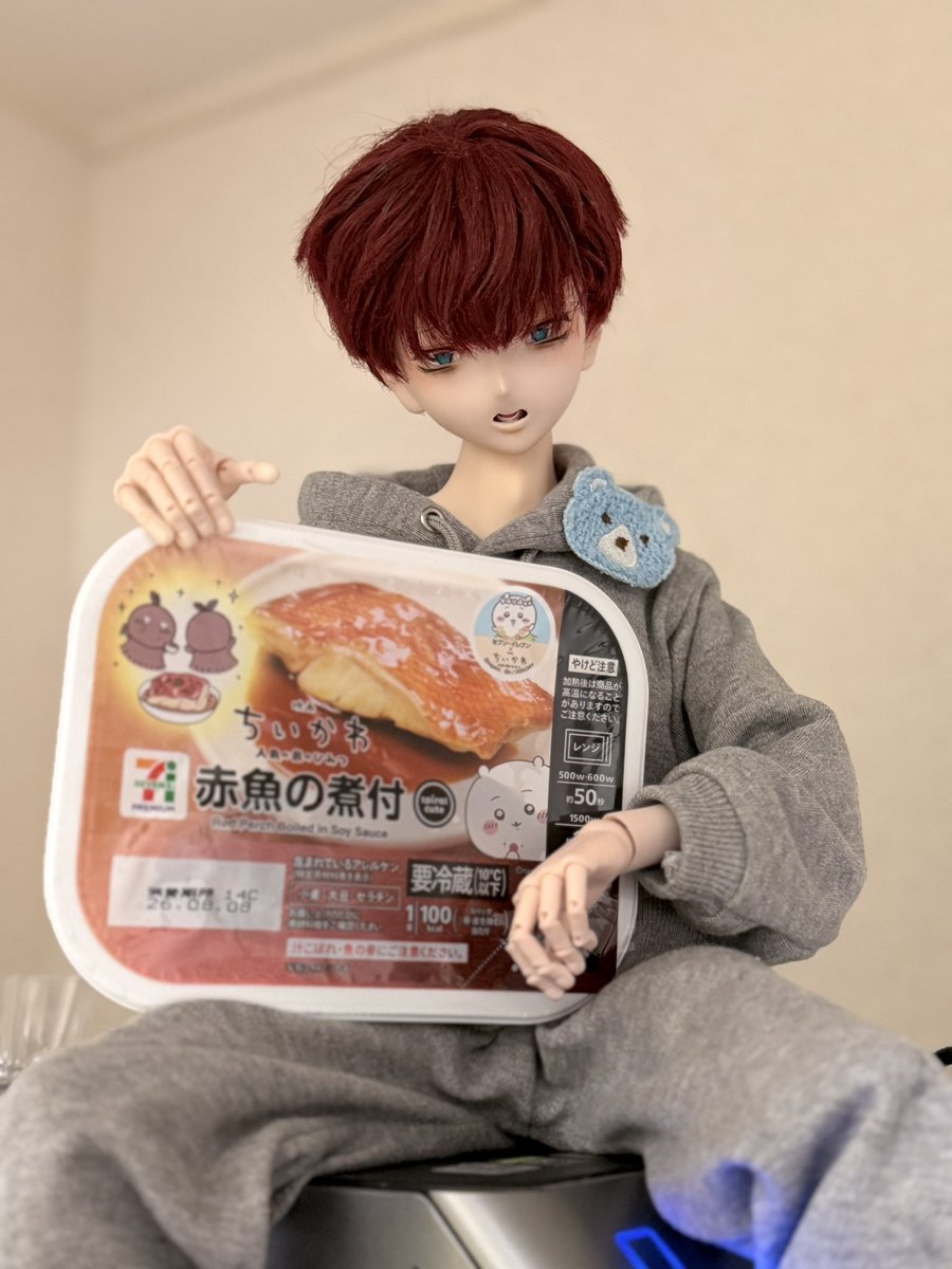 NYAckWORLD's tweet photo. ISSHO NI TABEYOU NE https://t.co/bMAOSmxJUr