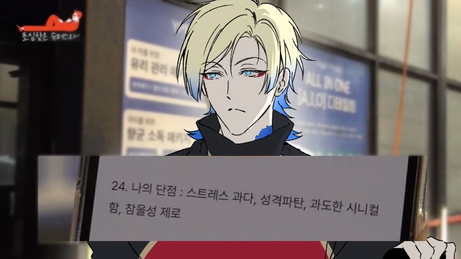 kiis1383181's tweet photo. 그만 놀려야겠다 https://t.co/8V4ESMJRi9