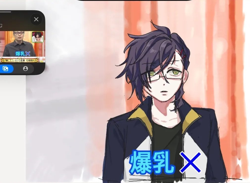 aamenn_chu's tweet photo. 爆乳のあｶゝしくﾚﾆゆき https://t.co/eTkVhSR36M