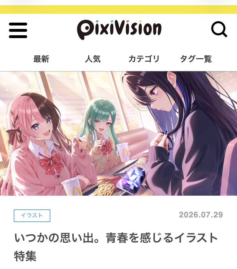 ささみサブレ (@sasamisable) / X