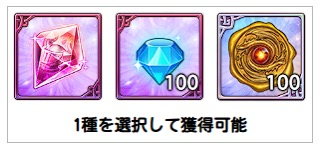 iR0Ntv__'s tweet photo. I don't understand why why should pick something in the chest, why you don't give everything in the chest ? It's the minimum because all problems not came from this update, It’s been an accumulation of problems for months.

Please, give all the rewards from the chest. https://t.co/OwHDI1F3Uc