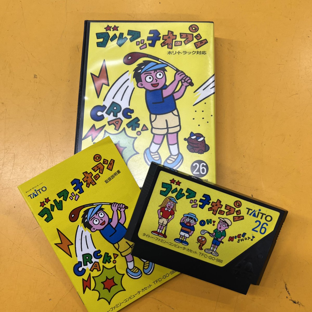 遊遊市場（足立区リサイクルショップ） (@yuyuichiba) / Posts / X